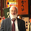 Laitman_405
